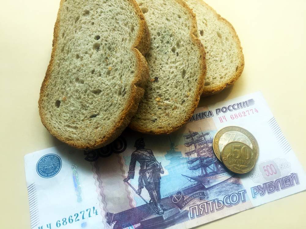 Добавка к пенсии после 75 лет в россии в 2023 году