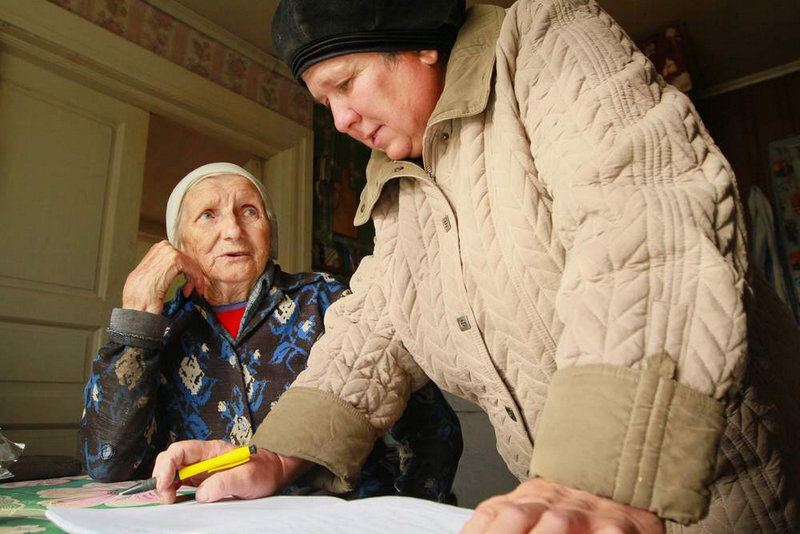 Добавка к пенсии после 75 лет в россии в 2023 году